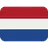 Nederlands